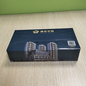 盛世华庭房地产商纸巾定制惠州售楼部抽纸盒抽卫生纸可印logo纸巾