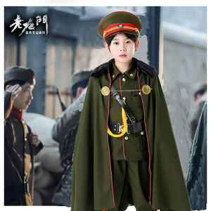 儿童大帅服军阀装表演服老九门张启山同款cos服套装民国剧本摄影
