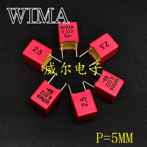 威马电容WIMA FKP2 63V223 63V 0.022UF 22N 音频 现货 脚距5