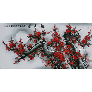 手绘国画王成喜四尺横幅梅花名人名家字画精品