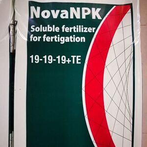 以色列原装进口水溶肥19-19-19