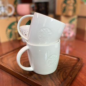 星巴克门店专用马克杯白色经典美人鱼浮雕铜牌陶瓷杯店用咖啡杯子