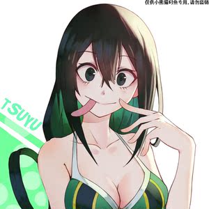 我的英雄学院御茶子