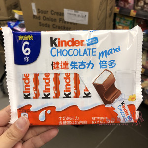 香港代购 意大利kinder/健达倍多夹心巧克力6条装126g 零食