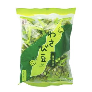 香港代购 果子本铺山葵味青豆独立小包装袋装休闲零食制品280克