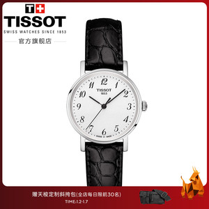 tissot天梭官方正品魅时系列简约时尚石英皮带手表女表