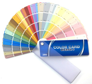 包邮 世名建筑涂料280色色卡建筑调色色卡乳胶漆色浆通用国标色卡