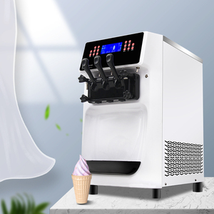 广绅冰淇淋机商用全自动立式圣代甜筒雪糕机三头台式软冰激凌机器