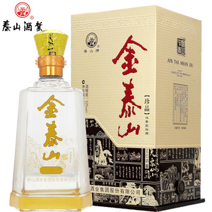 金泰山白酒珍品泰山酒小窖佳酿52度500mlx1浓香型白酒纯粮酿造
