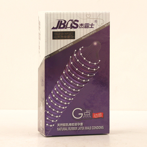杰霸士马来西亚进口G点大颗粒避孕套超薄8只装，买1盒送1盒