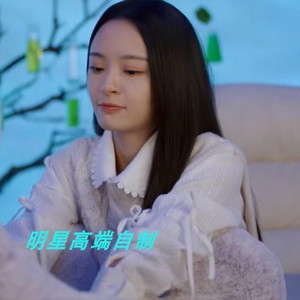 追梦者联盟李莎旻子宁吉昕同款白色提花背心毛衣休闲针织衫马甲女