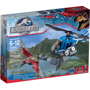 拼装乐高侏罗纪世界恐龙系列红背翼龙直升机飞机追捕益智玩具积木
