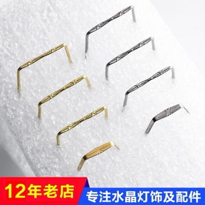 八角珠连接家用欧式配饰吊坠挂坠挂勾小吊灯方形扣水晶灯灯具配件