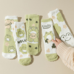 绿色青蛙水貂绒袜子女冬季加绒加厚居家睡眠地板袜毛茸茸中筒袜