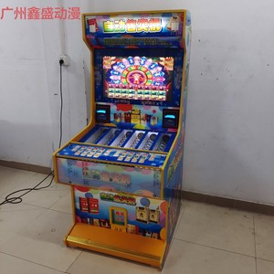 打鱼拍烟机礼品机6人8人10人幸运财神美人鱼售卖机打鱼退烟游戏机