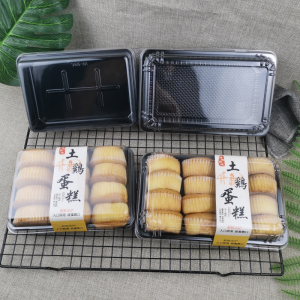 土鸡蛋糕包装盒枣蓉糕无水蜂蜜蛋糕椰香面包盒子烘焙长方形打包盒