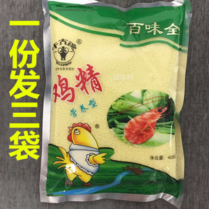 牛大碗百味全鸡精