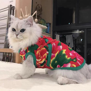 猫咪东北大花棉袄猫咪冬季保暖外套加绒加厚背心宠物过年喜庆衣服