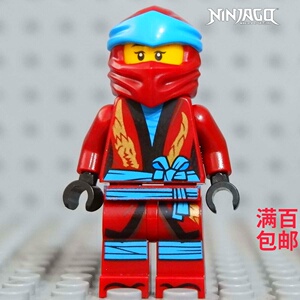 lego 乐高 幻影忍者人仔 第十季 njo491 妮雅  出自 70670