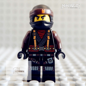 lego 乐高 幻影忍者人仔 njo449 第九季 猎龙族 寇 70645