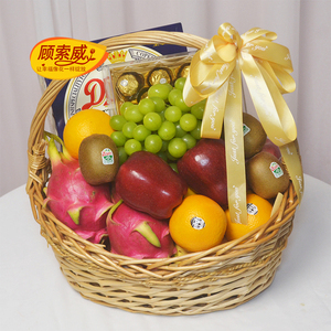 000人付款淘宝高档鲜花水果篮商务送礼上海北京广州深圳杭州成都全国