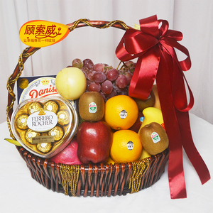 进口零食礼品篮水果篮同城速递商务送礼北京深圳上海花店同城配送