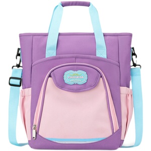 书包女小学生补课包手提袋女生补习专用美术袋男手拎书袋可双背