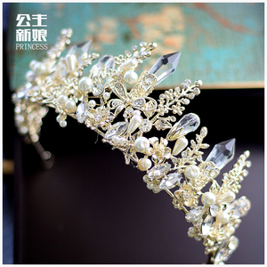 [转卖]巴洛克新娘皇冠水晶珍珠发箍结婚敬酒服头饰优雅复古韩式