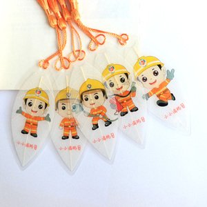 消防员叶脉书签消防日灭火抗灾公益宣传纪念品送幼儿园小朋友文具