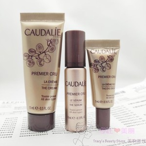 法国CAUDALIE欧缇丽葡萄籽逆转时光面霜眼霜精华抗衰中小样三件套