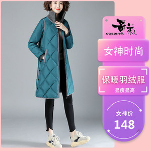 欧哥弟人精品女装20女士新款时尚拼接长款棉服秋冬保暖羽绒服外套