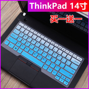 适用联想ThinkPad E14 第十代i3i5i7 14英寸轻薄笔记本电脑键盘膜