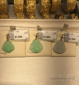 香港周大福专柜999足金黄金镶嵌天然翡翠玉佛弥勒佛吊坠金镶玉