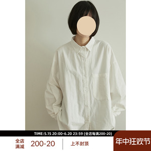 荃白工装感日式宽松白色衬衫男女同款秋季棉质长袖外套2024年新款