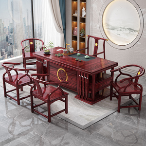 红木茶桌椅组合新中式茶台花梨木功夫泡茶几实木家用禅意办公室