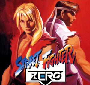 粤语动画《街头霸王zero /少年街霸剧场版》 单碟dvd