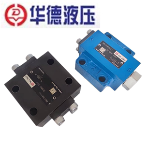 华德液控单向阀SL/SV10PA1-40B SL10PA2-30B SV/SL20P/30PB1/B2/A