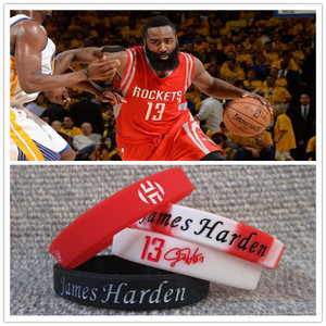 000人付款淘宝nba篮球詹姆斯哈登手环 火箭队harden13号可调节运动