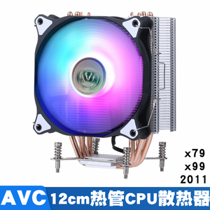 AVC 台式电脑六铜管2011服务器CPU散热器x79主板通用12cm风扇静音