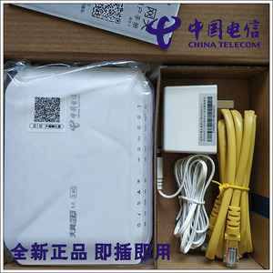 全新原装湖北电信烽火hg2543c1 4 1天翼家庭网关光猫千兆光纤猫