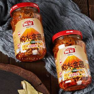 闽星香辣金针菇200g瓶装开胃瓶装下饭菜凉拌下酒菜泡咸菜即食零食