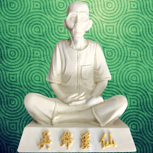 泰国特色吴锦溪2561天官赐福小号供奉型无鉴定卡不包邮现货