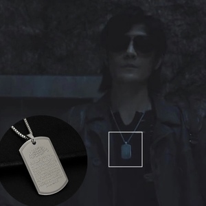cos沙海黑爷黑瞎子同款军牌cosplay盗墓笔记狗牌项链道具日常配饰