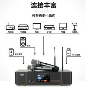 雅马哈功放机大功率