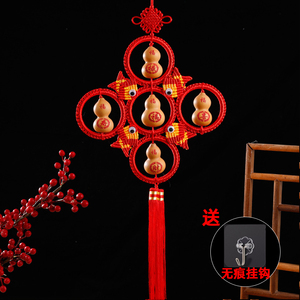 天然葫芦五福临门雕刻工艺装饰品中国结挂件客厅结婚现代中式礼品