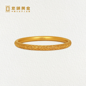 【老铺黄金手镯】老铺黄金手镯品牌,价格 - 阿里巴巴