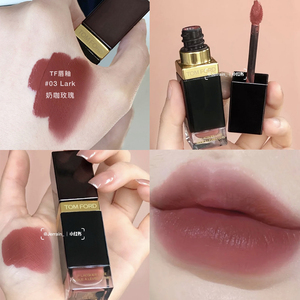 专柜正品汤姆福特tf方管唇釉哑光03奶咖玫瑰lark 04 05 06 08 09