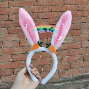 小舞兔耳朵发夹斗网红款发卡兔子耳朵发箍发饰小兔子头饰儿童可爱