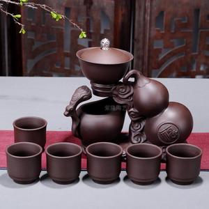 特价宜兴紫砂茶具套装整套家用全自动茶具创意陶瓷功夫懒人冲茶器