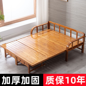 沙发床两用多功能折叠竹床单人双人家用成人凉床竹子硬板实木床椅